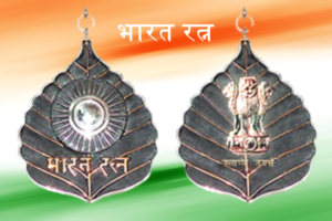 Civilian Awards