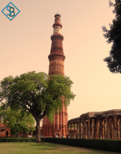 Essay on Qutub Minar